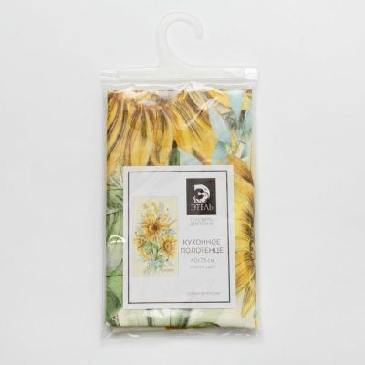Полотенце "Этель" Солнечные цветы 40х73 см, 100% хлопок, саржа 190 г/м2