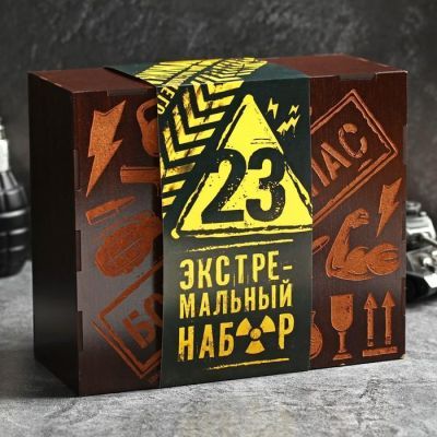 Подарочный набор «Эстремальный»: чай 50 г, гренки 100 г, арахис 100 г, носки р-р 43