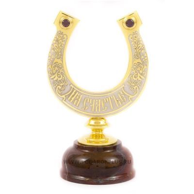 Подкова "На счастье" малая камень яшма