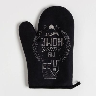 Набор подарочный My sweet home: полотенце, варежка-прихватка, кисть, лопатка, венчик