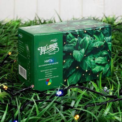 Гирлянда «Нить» 10 м, IP44, тёмная нить, 100 LED, свечение мульти, 2 режима, солнечная батарея