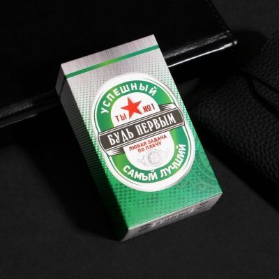 Фляга "Будь первым", 60 мл