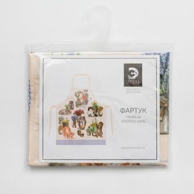 Фартук "Этель" Уютные 70х60 см, 100% хлопок, саржа 190 г/м2