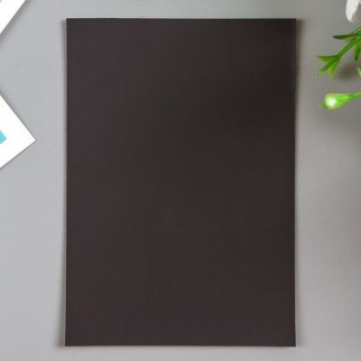 Магнит винил "Любимая мама" 7х10 см