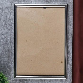 Фоторамка пластик 21х30 см серебро