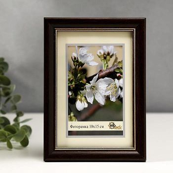 Фоторамка "Наедине" чёрная 10х15 см