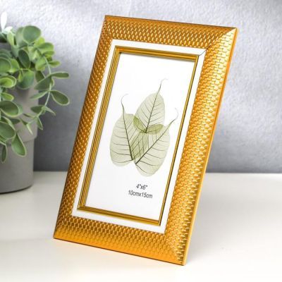 Фоторамка пластик 10х15 см "Золотые кирпичики с белой вставкой" 20х15 см