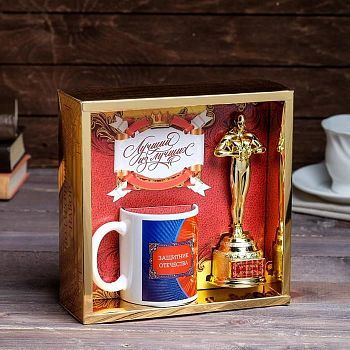 Подарочный набор "23 февраля", (оскар, кружка) 23х8,5х23 см