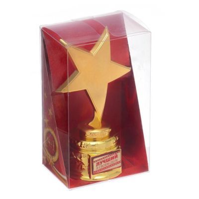 Звезда на золотой подставке "Лучший в своем деле", 15 см