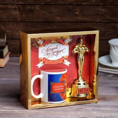 Подарочный набор "23 февраля", (оскар, кружка) 23х8,5х23 см