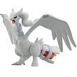 Покемон Реширам Pokemon Reshiram (высота 4см)