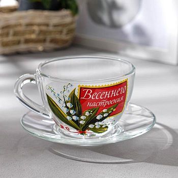 Чайная пара "Весеннего настроения", 200 мл