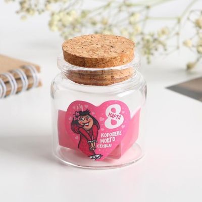 Баночка с пожеланиями «Королеве моего сердца», 5.3 х 6 см