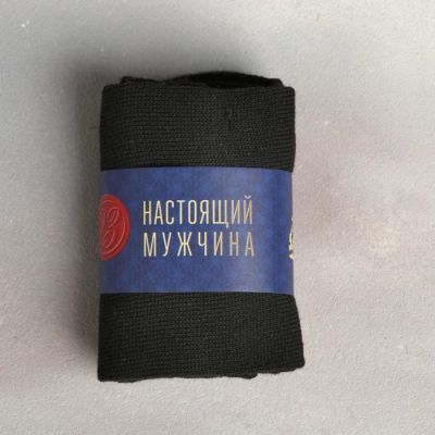 Набор: парфюм 100 мл и носки р-р 40-44 «Защитнику», 97 % лавсан,3% спандексная нить