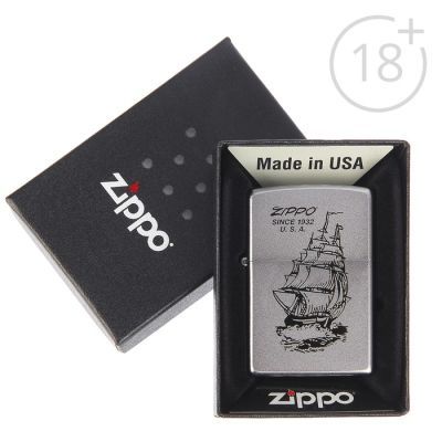 Зажигалка ZIPPO 205 Boat-Zippo с покрытием Satin Chrome