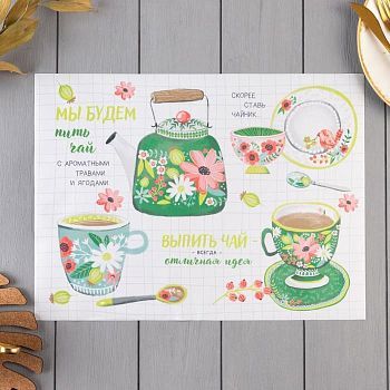 Салфетка на стол "Чай" 40х30см