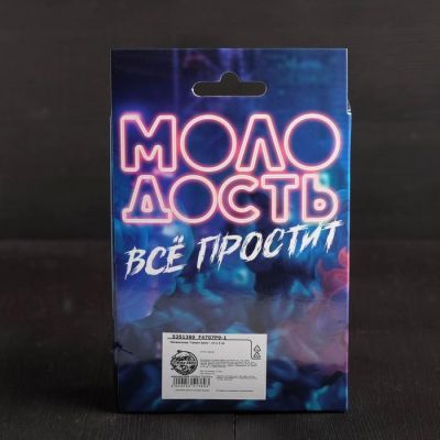 Пепельница «Греши ярко», 10 х 3 см