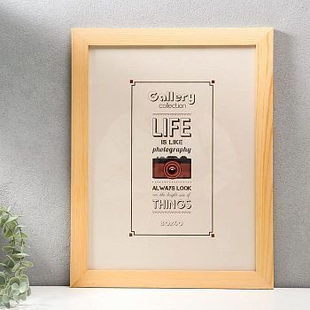 Фоторамка дерево Gallery LIFE МИКС 30х40 см 5137-15