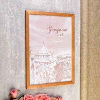 Фоторамка сосна с24 дуб 30х42 см