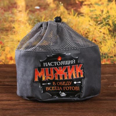 Набор туристический "Мужик", 8 предметов