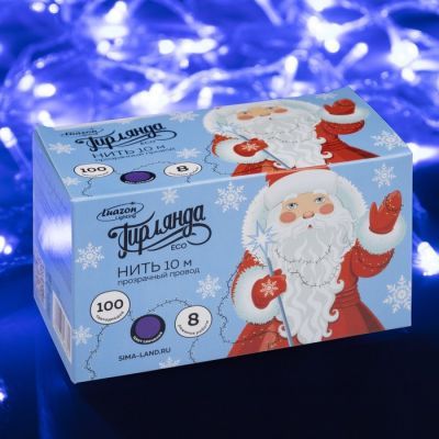 Гирлянда «Нить» 10 м, IP20, прозрачная нить, 100 LED, свечение синее, 8 режимов, 220 В