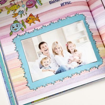 Фотоальбом" НАША МАЛЫШКА" Для записей и фотографий (от 0 до 3 лет)(формат60x100/8)