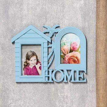 Фоторамка пластик на 2 фото 10х15 см "Дом и пальма" голубая 26,5х34 см