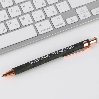 Подарочный набор планинг мини, ручка и мыло-шоколад «100% мужик»