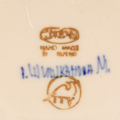 Ваза , гжель, фарфор, автор Окулова h=20 см