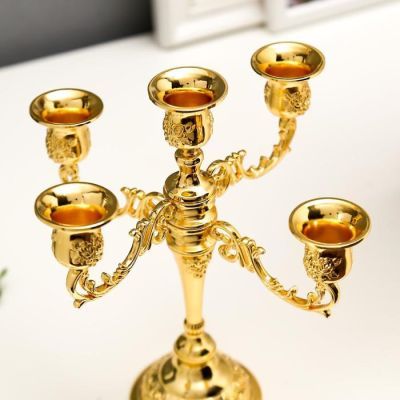 Подсвечник металл на 5 свечей "Розовый вечер" цвет золото 20,5х21х21 см