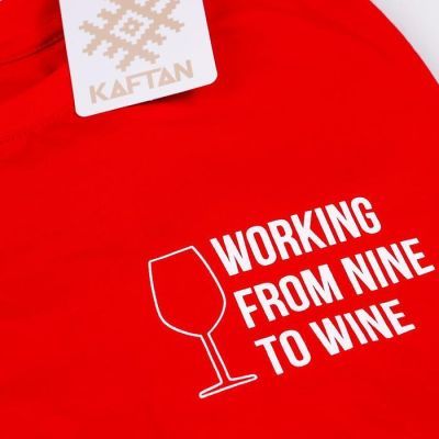 Футболка в банке "WINE" р-р 44-46