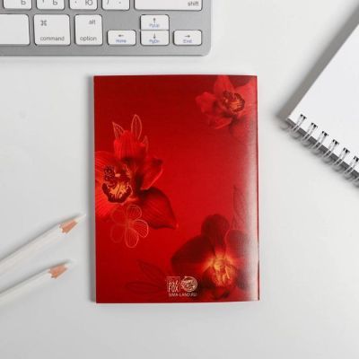 Набор обложка на паспорт, блокнот, ручка «С 8 Марта. Самой прекрасной»