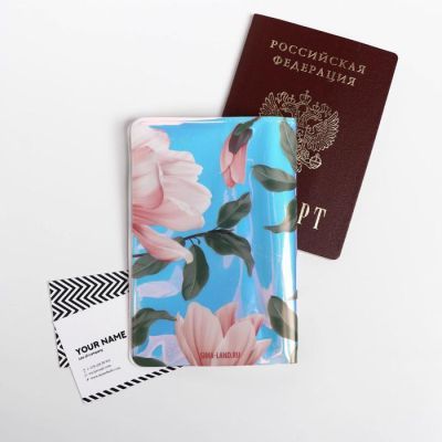 Набор "Чудесной тебе!", мягкий палантин, обложка для паспорта и наручные часы