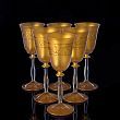 Бокалы для вина "Golden satin", 6 шт., 185 мл