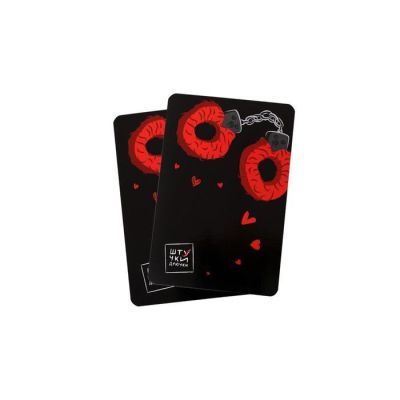 Игра «30 возбуждающих игр НЕограниченного удовольствия»