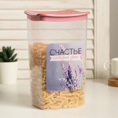 Банка для хранения сыпучих «Счастье каждый день», 1.9 л