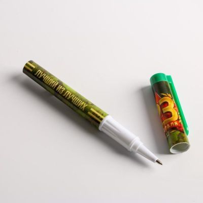 Набор блокнот и ручка "Настоящий герой"