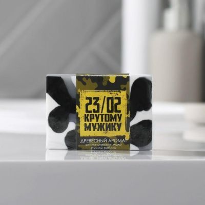 Мыло «Крутому мужику» 100 г, древесный аромат