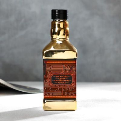 Набор: парфюм 100 мл и гель для душа 250 мл «Настоящий мужик»