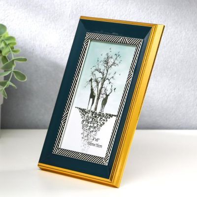 Фоторамка пластик 10х15 см "Синяя с синими черточками на белом" 19,7х14,7х1,5 см