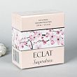 Туалетная вода женская Eclat, Imperatrice, 100 мл