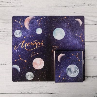 Открытка с местом под шоколадку "Ты просто космос!"