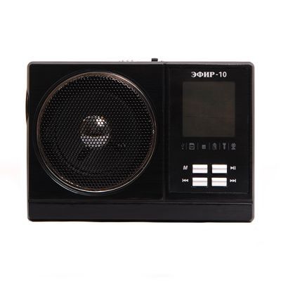 Радиоприемник "Эфир-10"