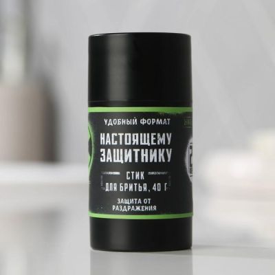 Набор «Крутому мужику» стик для бритья и бритва