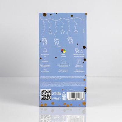 Гирлянда «Бахрома» 2.4 × 0.9 м с насадками «Олень», IP20, прозрачная нить, 138 LED, свечение мульти, 8 режимов, 220 В