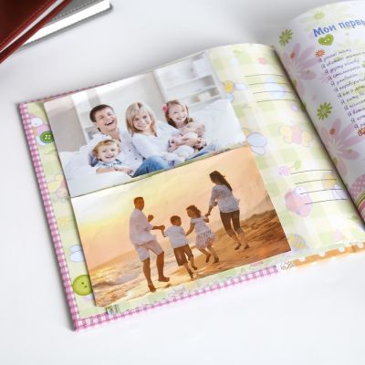 Фотоальбом-анкета "Девочке"