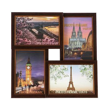 Фоторамка "Венге" 29х29 см на 4 фото 10х15 см