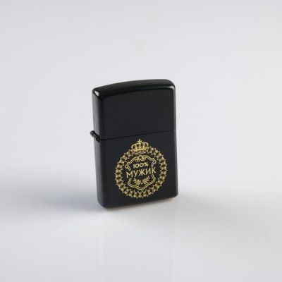 Зажигалка бензиновая  "100 % мужик" в мешочке