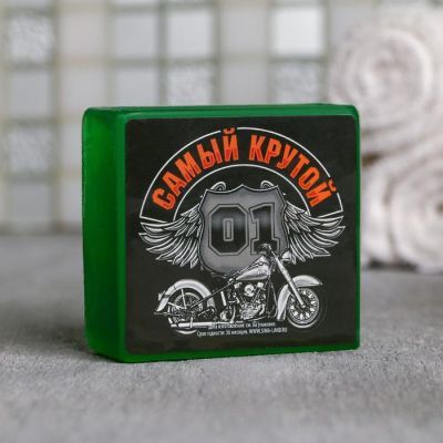 Набор "23 Февраля" гель для душа граната 250 мл аромат цитруса, ежедневник, мыло