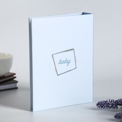 Фотоальбом на 200 фото "Boy" 10Х15 см